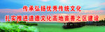 济宁太白湖
