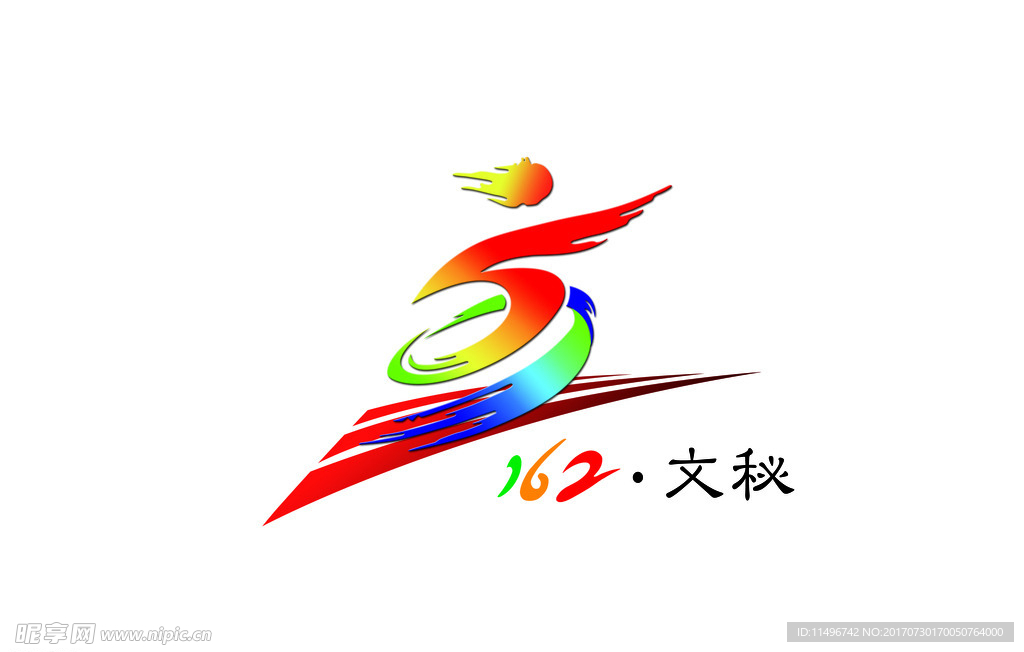 班徽