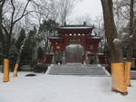 嵩阳书院