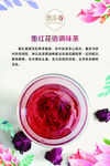 墨红玫瑰