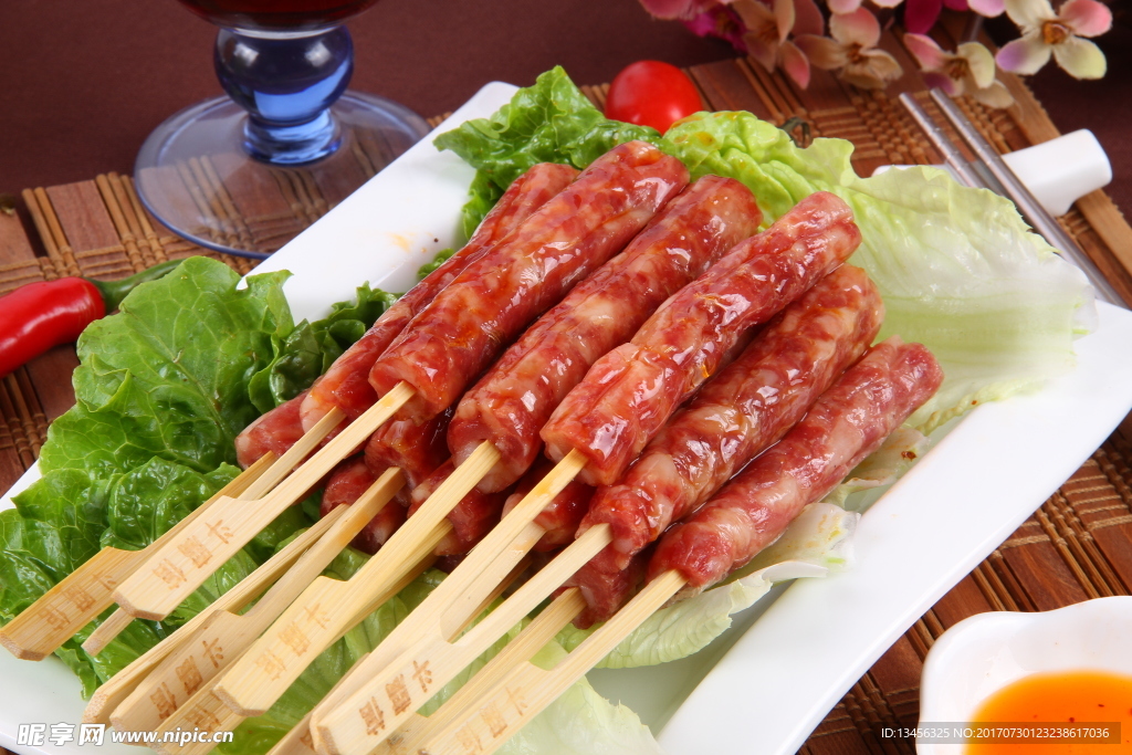 小香肠