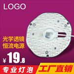 淘宝主图