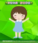 卡通儿童素材 矢量学生