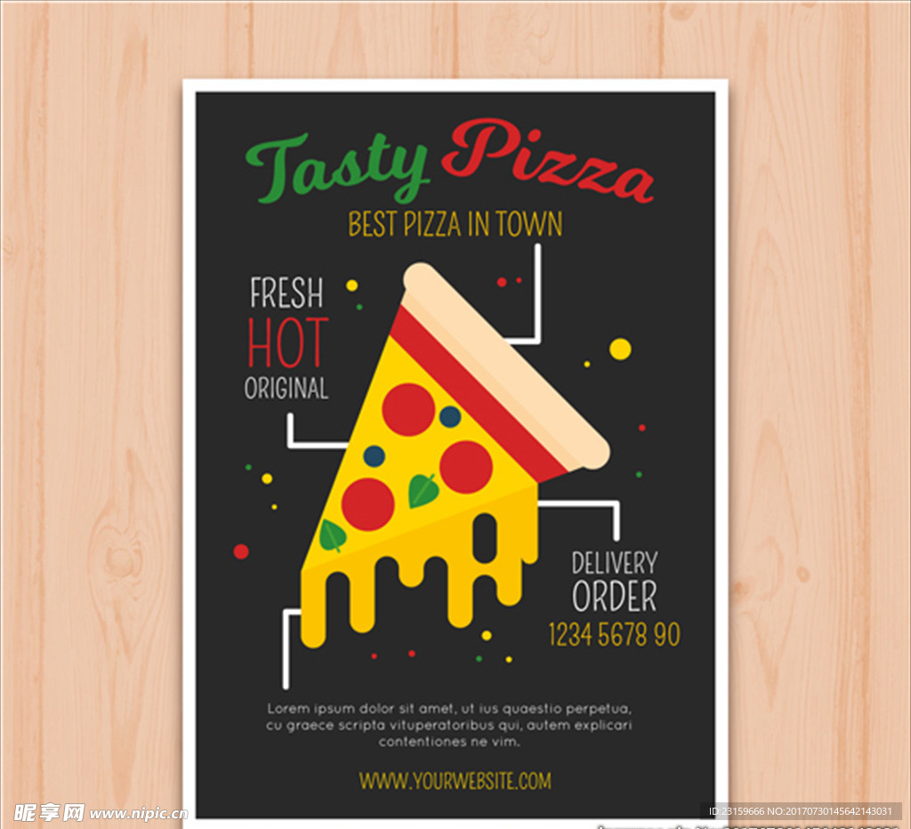 美味的披萨传单海报