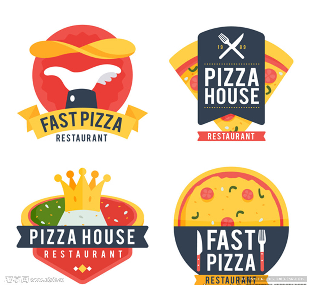 平面设计披萨标志系列