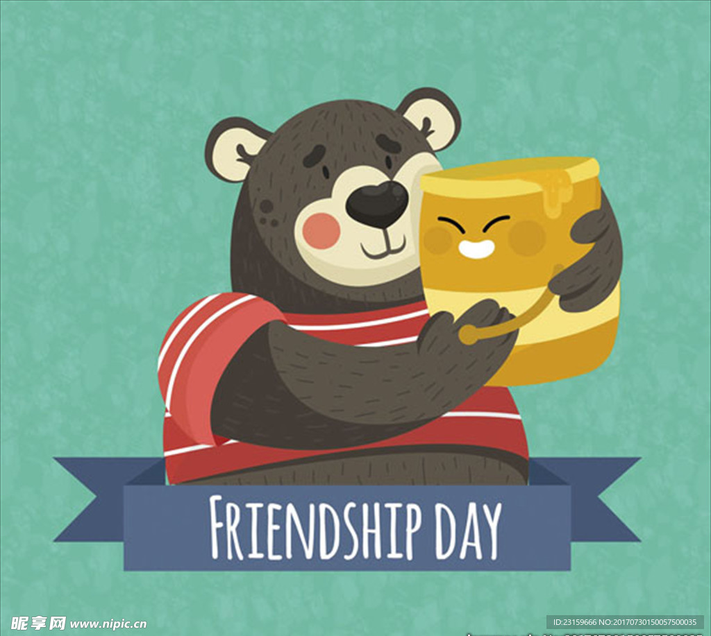小熊和蜂蜜的友谊日海报