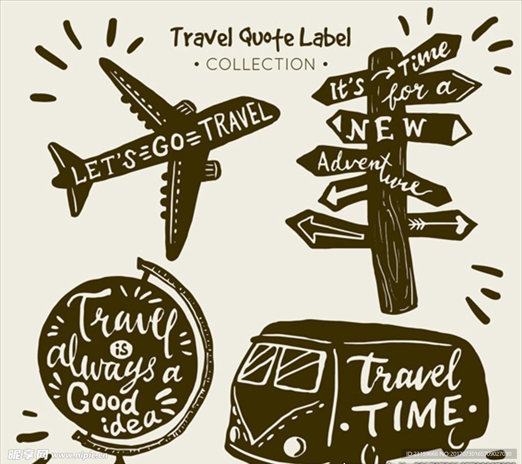 复古旅游标签系列