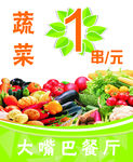 灯片