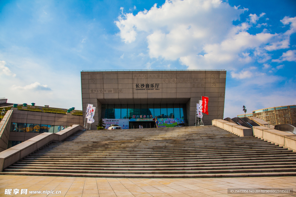 长沙滨江文化园