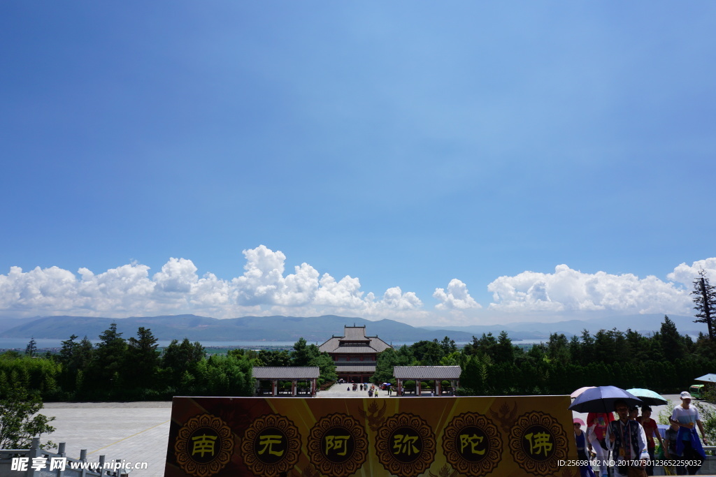 寺庙