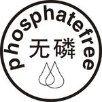 无磷认证标志