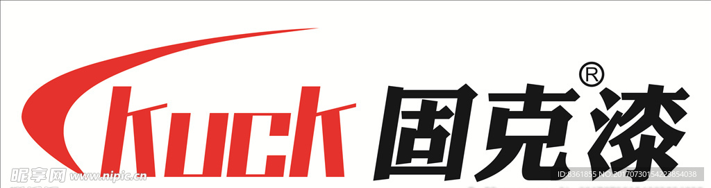 固克漆