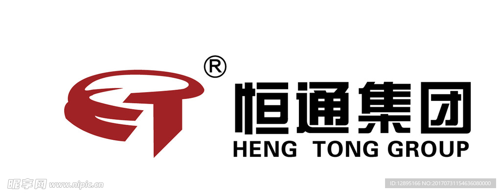 恒通集团logo