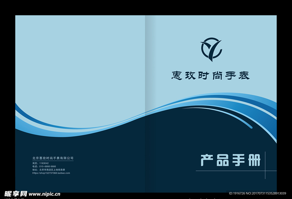 封面素材