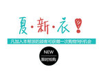 文字排版