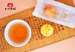 小青柑