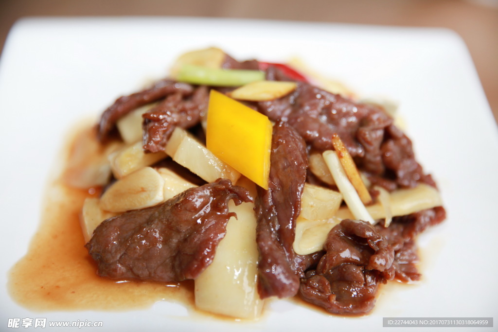 淮山炒牛肉