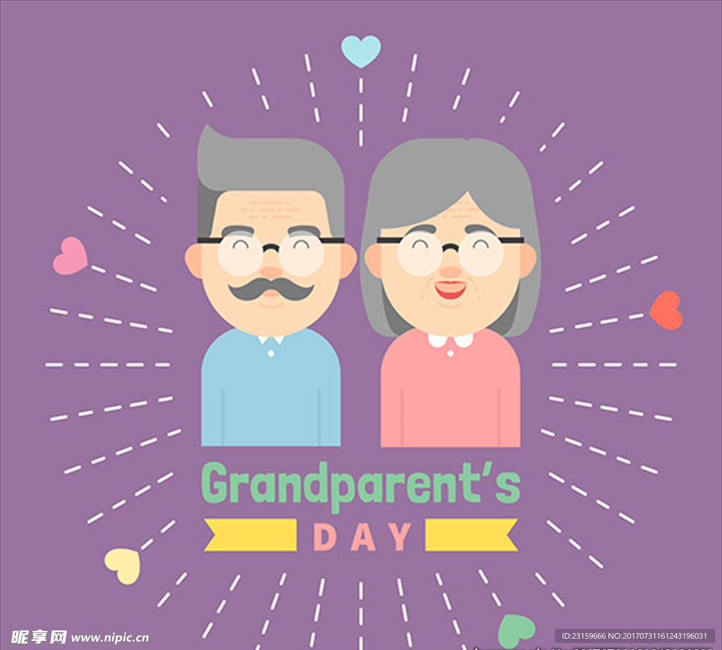 重阳节祖父母卡通插图