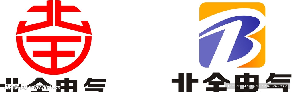 电气