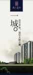 房地产