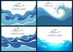 波浪 浪花