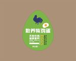 鸡蛋标签