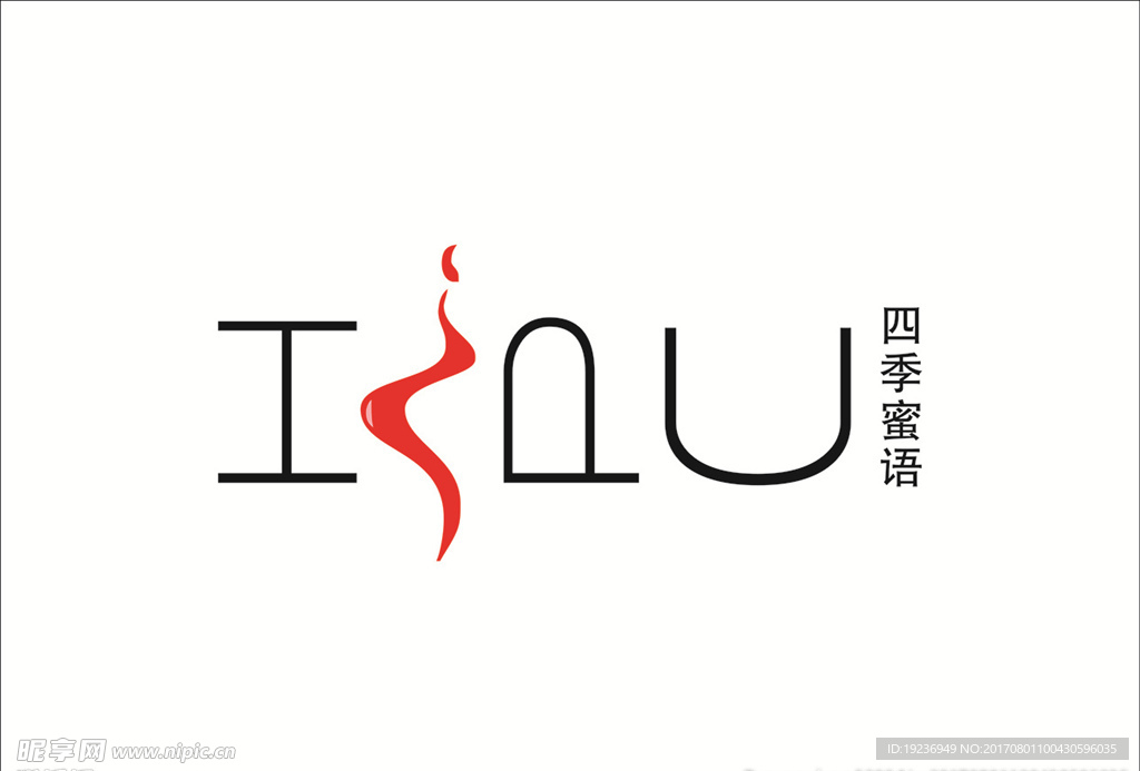 HPU英文四季蜜语LOGO