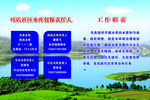 樊儿的作品