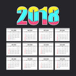 精品2018年日历