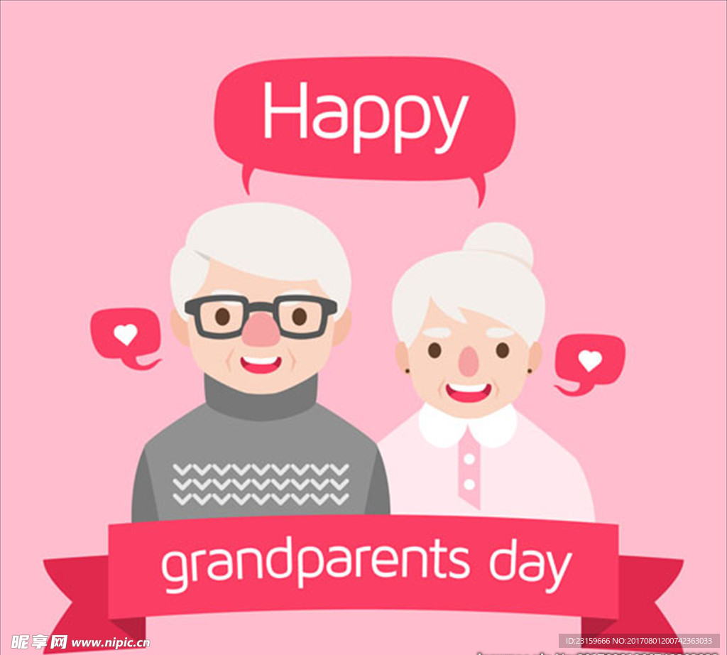 老人节可爱的祖父母插图