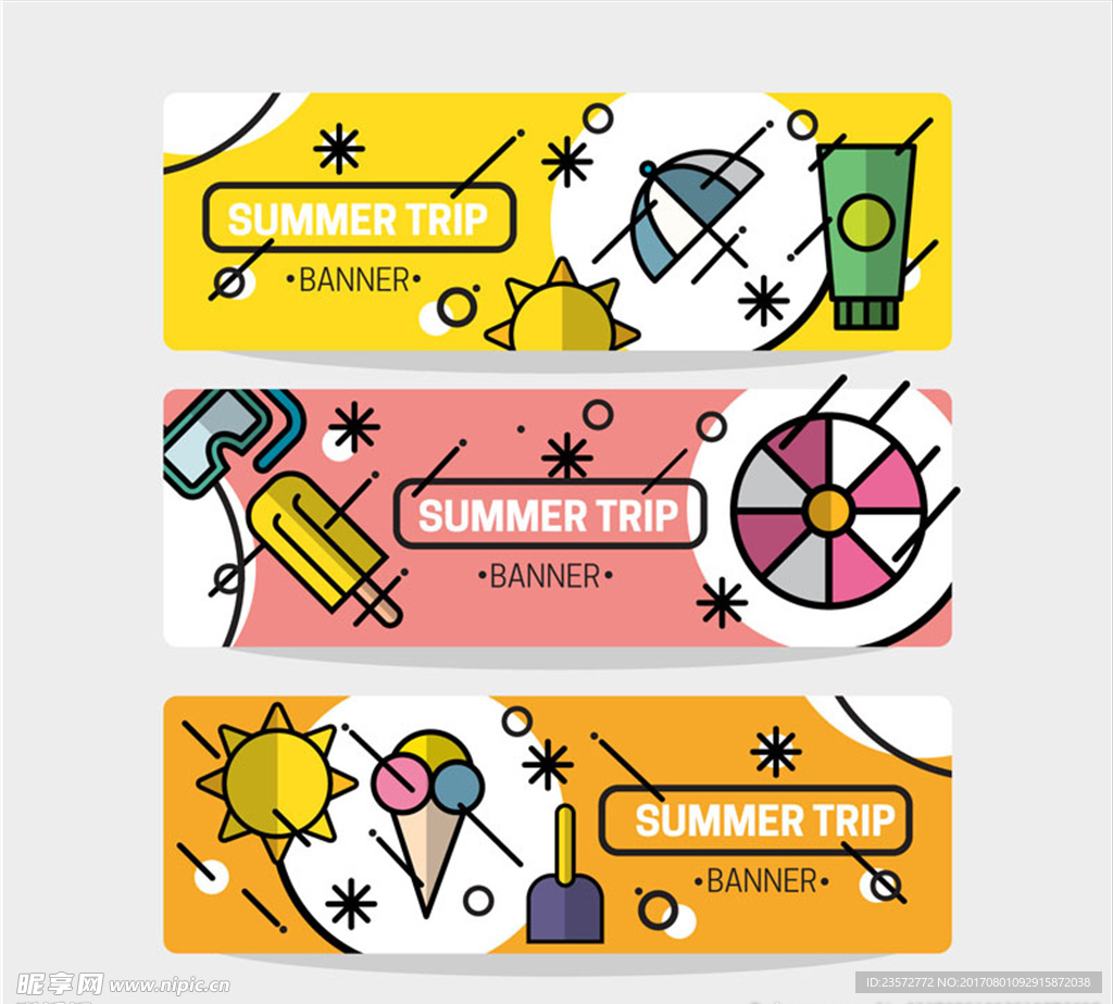 夏季旅行banner