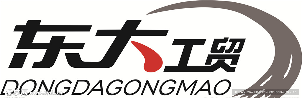 东大标志