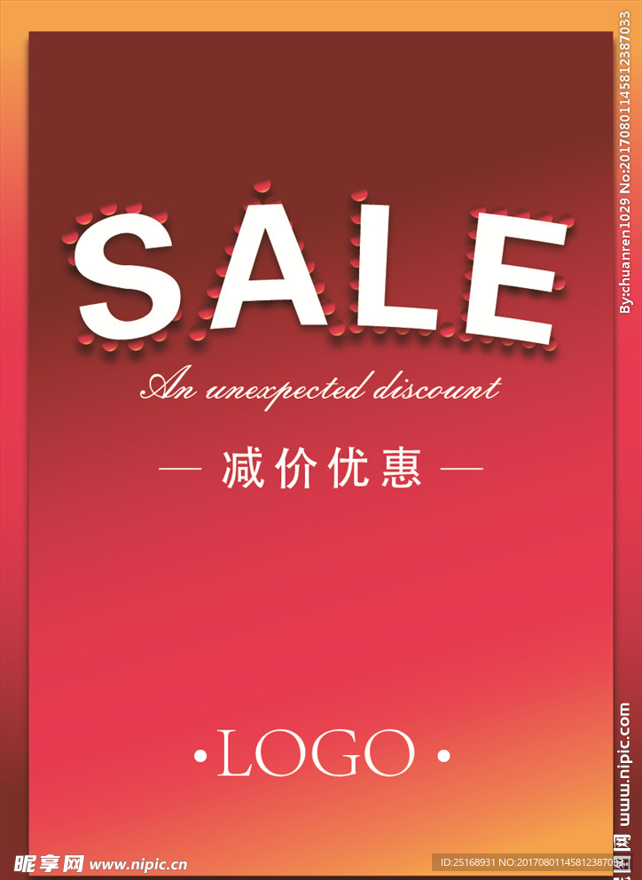 SALE  海报  减价优惠