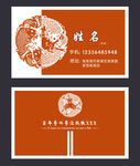 渔类名片
