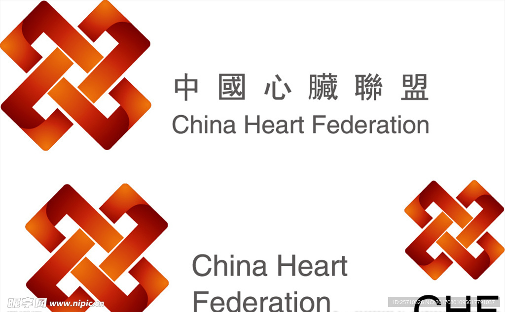 中国心脏联盟标志