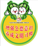 花草牌