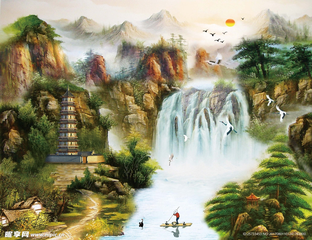 山水风景画