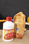套马杆