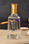套马杆