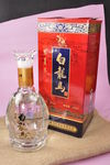 套马杆