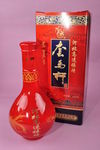 套马杆