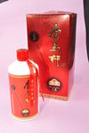 套马杆