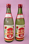 套马杆