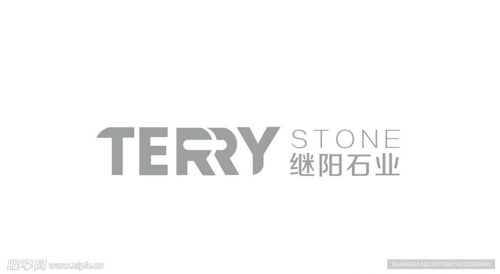 继阳石业logo