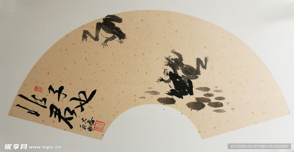 青蛙水墨画大春原创国画作品