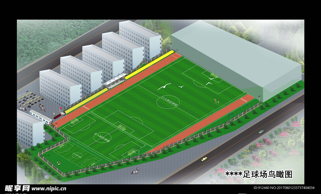 足球塑胶跑道运动场鸟瞰图