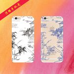浮雕手机壳