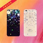浮雕手机壳