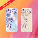 浮雕手机壳