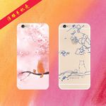 浮雕手机壳